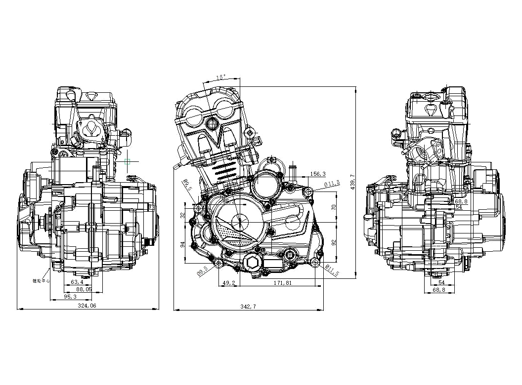KBS350 Engine Mounting Drawing